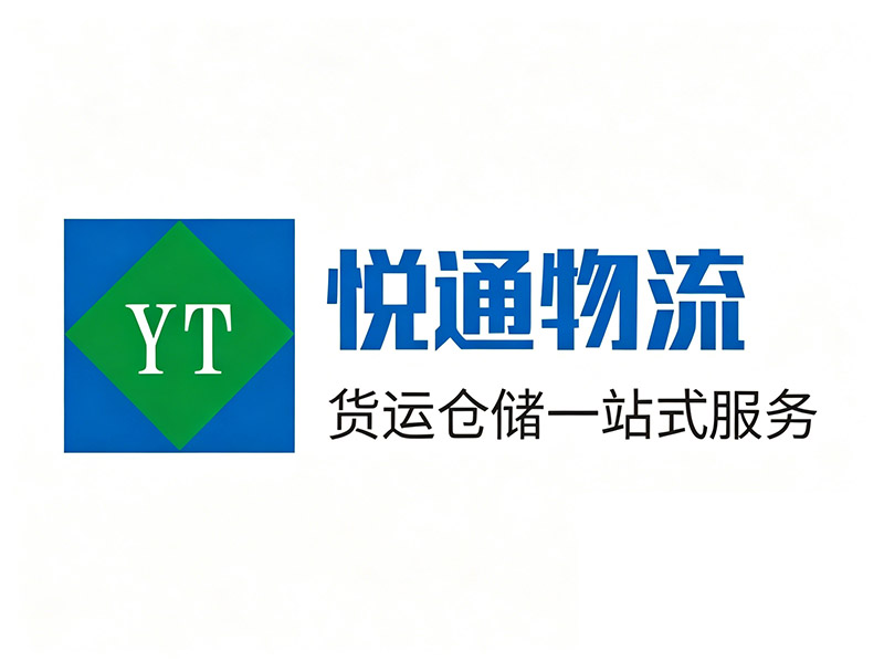 惠州仓储